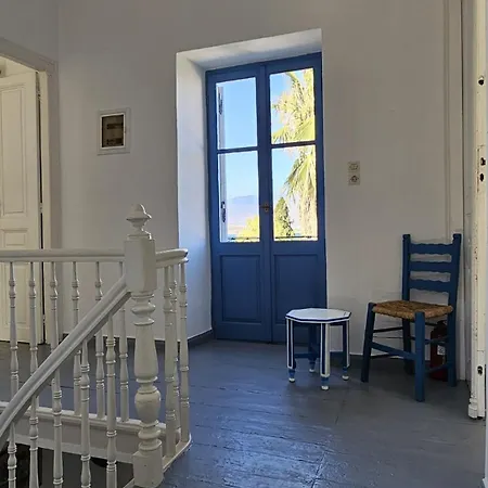 Sea House